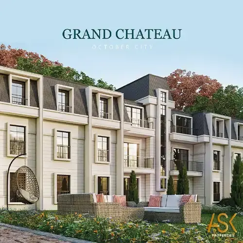 كمبوند جراند شاتوه grand chateau