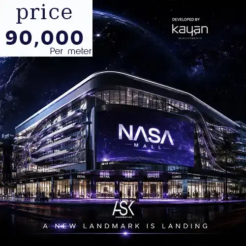 nasa mall october unit price