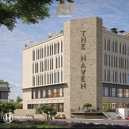 مول ذا هافن حدائق اكتوبر the haven mall