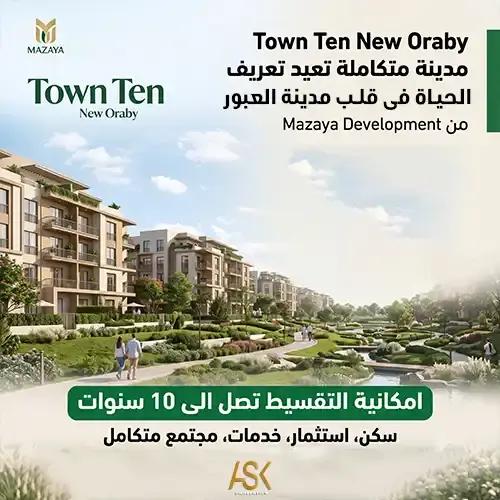 town ten new oraby offer