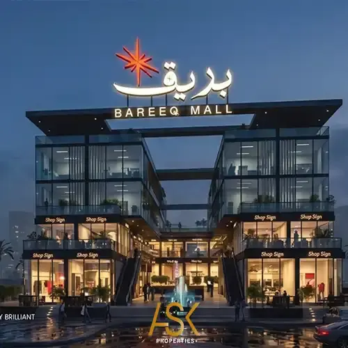 مول بريق التجمع الخامس bareeq mall