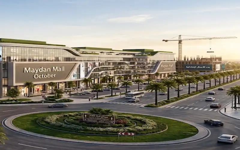 مول ميدان اكتوبر maydan mall