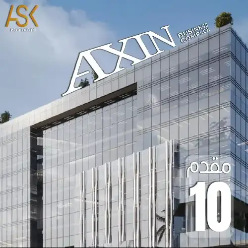 axin business complex down payment