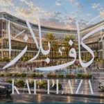 مول كاف بلازا kaf plaza